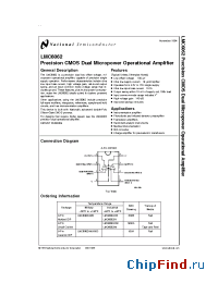 Datasheet LMC6062 manufacturer National Semiconductor