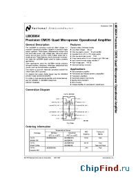 Datasheet LMC6064 manufacturer National Semiconductor