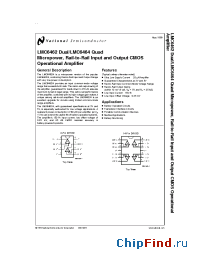 Datasheet LMC6462 manufacturer National Semiconductor