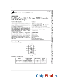 Datasheet LMC6762 manufacturer National Semiconductor