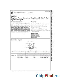 Datasheet LMC7101 manufacturer National Semiconductor