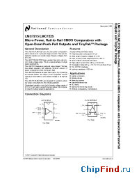 Datasheet LMC7215 manufacturer National Semiconductor