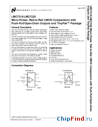 Datasheet LMC7225 manufacturer National Semiconductor