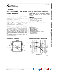 Datasheet LMH6628MA manufacturer National Semiconductor