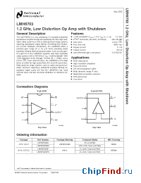 Datasheet LMH6703 manufacturer National Semiconductor