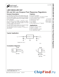 Datasheet LMS1585A manufacturer National Semiconductor