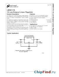 Datasheet LMS8117ADT-1.8 manufacturer National Semiconductor