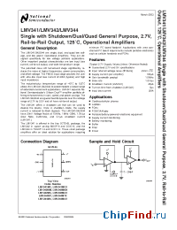 Datasheet LMV341 manufacturer National Semiconductor