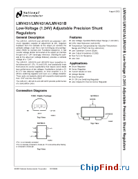 Datasheet LMV431ACZ manufacturer National Semiconductor