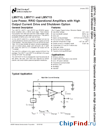 Datasheet LMV710M5 manufacturer National Semiconductor