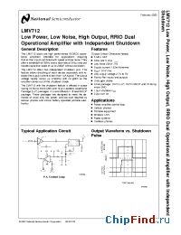 Datasheet LMV712 manufacturer National Semiconductor