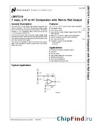 Datasheet LMV7219 manufacturer National Semiconductor