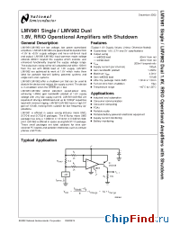 Datasheet LMV981MF manufacturer National Semiconductor