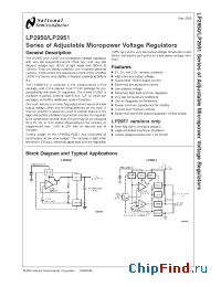 Datasheet LP2951ACJ manufacturer National Semiconductor