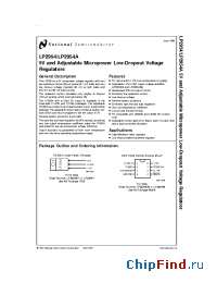 Datasheet LP2954 manufacturer National Semiconductor