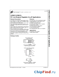 Datasheet LP2957 manufacturer National Semiconductor