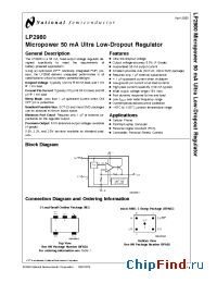 Datasheet LP2980AIBP-5.0 manufacturer National Semiconductor