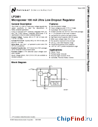 Datasheet LP2981AIBP-2.5 manufacturer National Semiconductor
