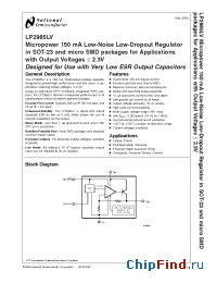 Datasheet LP2985AIBL-1.8 manufacturer National Semiconductor