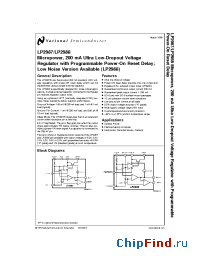 Datasheet LP2987 manufacturer National Semiconductor