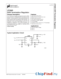 Datasheet LP2995MR manufacturer National Semiconductor