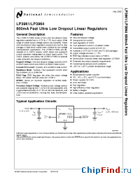 Datasheet LP3961EMP-1.8 manufacturer National Semiconductor
