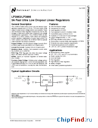 Datasheet LP3963ESX-1.8 manufacturer National Semiconductor