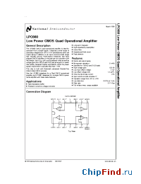 Datasheet LPC660 manufacturer National Semiconductor