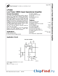 Datasheet LPC660AM/883 manufacturer National Semiconductor