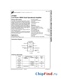 Datasheet LPC662 manufacturer National Semiconductor