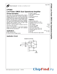 Datasheet LPC662AI manufacturer National Semiconductor
