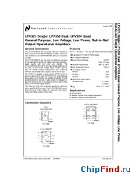 Datasheet LPV321 manufacturer National Semiconductor