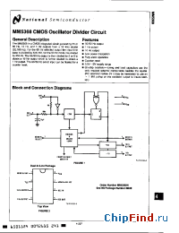 Datasheet MM5368 manufacturer National Semiconductor