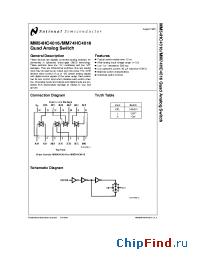 Datasheet MM74HC4016 manufacturer National Semiconductor