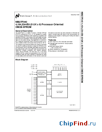 Datasheet NM27P040Q150 manufacturer National Semiconductor