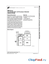 Datasheet NM27P512 manufacturer National Semiconductor