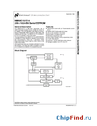Datasheet NM93C14M8 manufacturer National Semiconductor