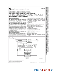 Datasheet NM93CS46LEMT8 manufacturer National Semiconductor