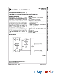 Datasheet NS32CG16-15 manufacturer National Semiconductor