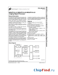 Datasheet NS32FX16-25 manufacturer National Semiconductor