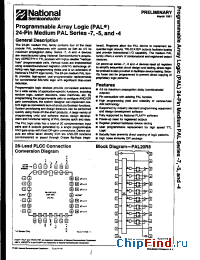 Datasheet PAL20L4-5VC manufacturer National Semiconductor