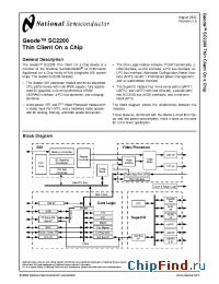 Datasheet SC2200UCL-266 manufacturer National Semiconductor