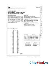 Datasheet SCAN182245CFCQB manufacturer National Semiconductor