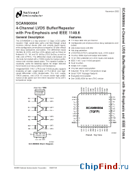 Datasheet SCAN90004 manufacturer National Semiconductor
