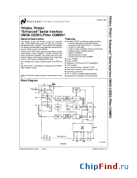 Datasheet TP3064N manufacturer National Semiconductor