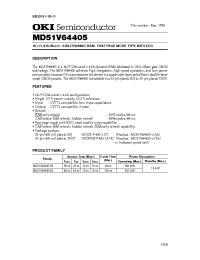 Datasheet MD51V64405-50JA manufacturer OKI