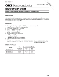 Datasheet MD56V62160/H-12TA manufacturer OKI