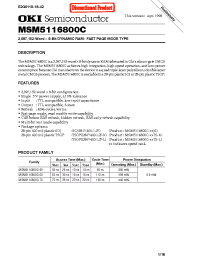 Datasheet MSM5116800C-50TS-L manufacturer OKI