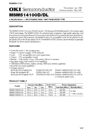 Datasheet MSM514100DL-50 manufacturer OKI