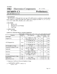 Datasheet OF3605N-C3 manufacturer OKI
